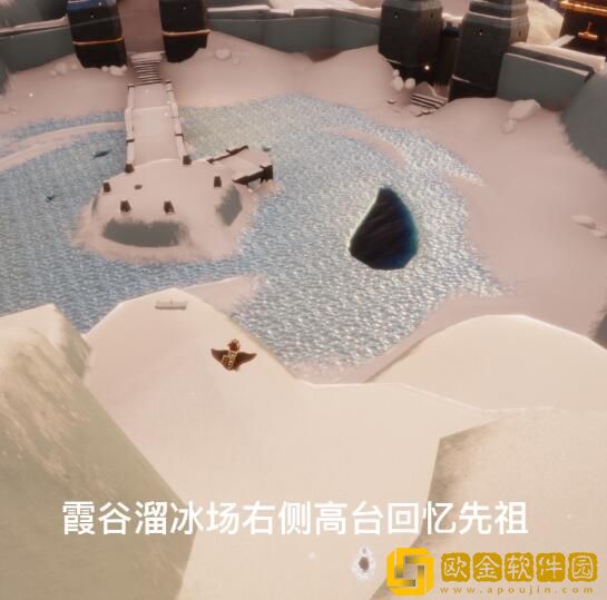 光遇9月2日每日任务怎么做 光遇9.2每日任务攻略