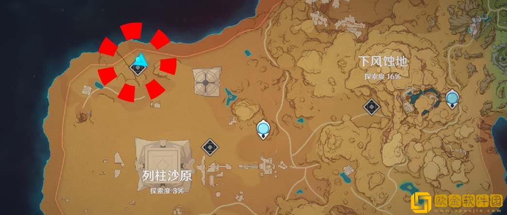 原神沙下灵囿机关怎么解密 沙下灵囿机关解密顺序一览