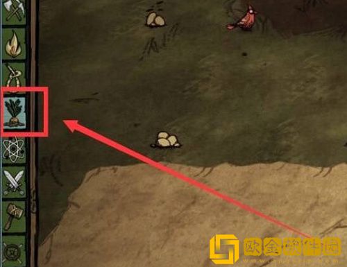 饥荒冰箱怎么制作 冰箱制作方法一览