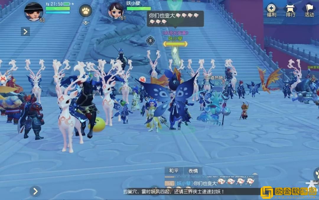 【玩家采访】投稿过百的“攻略狂魔”是如何炼成的?