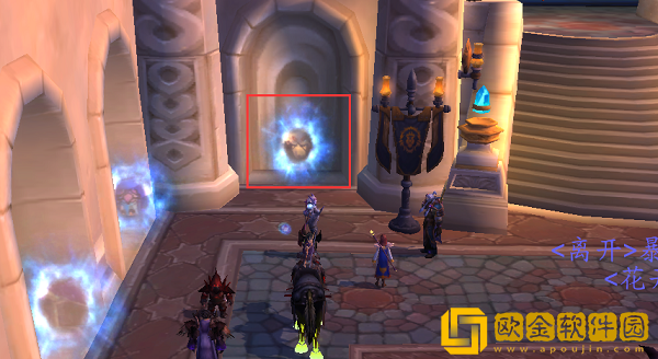 魔兽世界闻道之座在哪