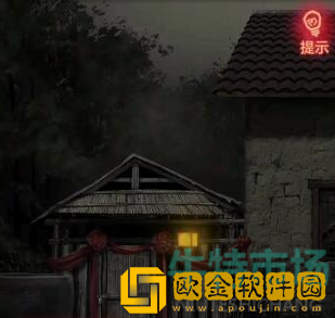 《纸嫁衣》第二章问名通关攻略