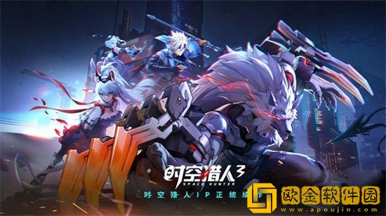 时空猎人3答题答案是什么 时空猎人3答题答案介绍