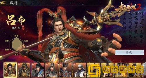 群雄逐鹿战火燎原，《极无双2》燎原测试定档9月1日