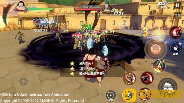 航海王热血航线战桃丸PVE技能连招攻略