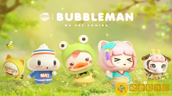 全民泡泡超人什么时候开服？2022公测上线时间预告[多图]图片2