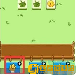 《羊了个羊》移出道具获取方法