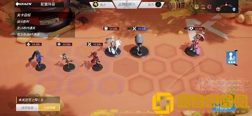 高能手办团异闻笔录夜半的哀歌通关攻略