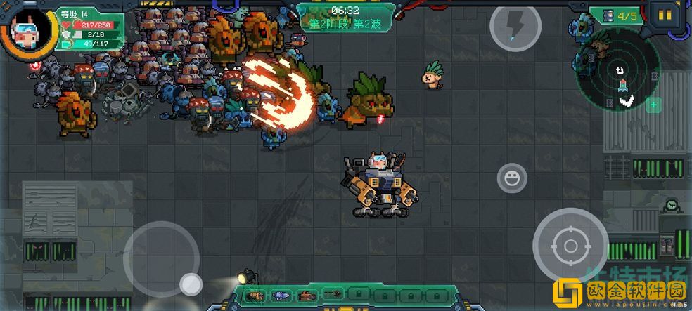 《元气骑士》机械臂攻略