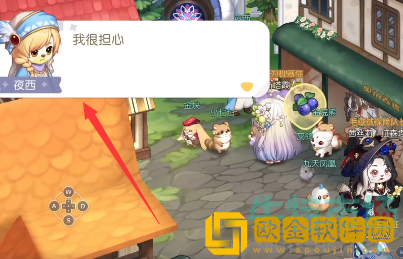 《奥比岛梦想国度》藏宝屋位置介绍