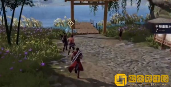 不良人3拿盗轶事任务攻略