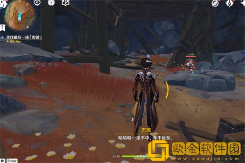 原神层岩巨渊世界任务合集 层岩巨渊世界任务有哪些