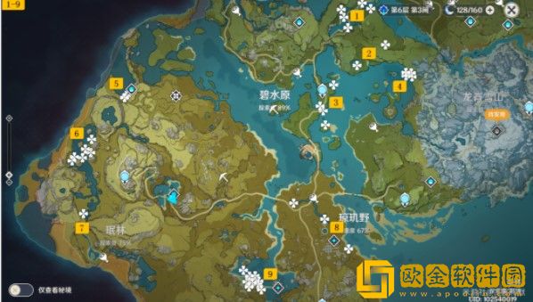 原神莲蓬地图采集点汇总 2022莲蓬地图采集点大全