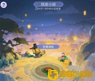 梦幻西游网页版顽皮小妖怎么玩?童趣一下顽皮小妖通关阵容攻略