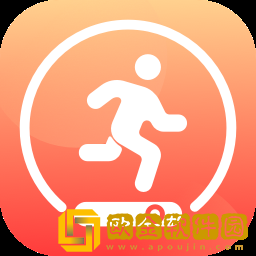 手机走路计步器软件推荐