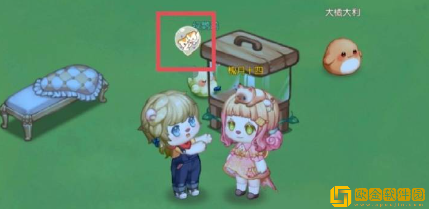 奥比岛梦想国度双人动作任务怎么做 双人动作任务攻略