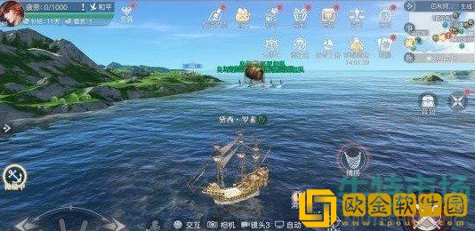 《黎明之海》座头鲸位置介绍