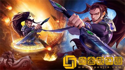 圣魂通用礼包兑换码汇总