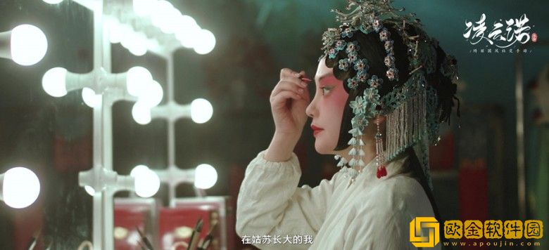 绮丽国风社交手游《凌云诺》昆曲联动盛会于今日正式揭幕