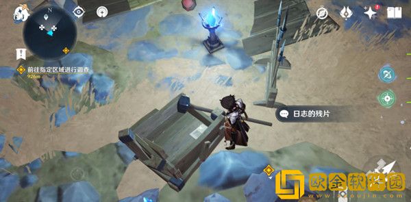 原神寻找关于老何的线索在哪里？老何的线索日志的残片位置图解图片4