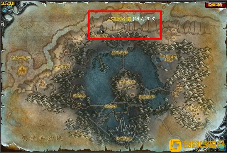 魔兽世界公爵任务怎么做 怀旧服wlk公爵任务攻略2