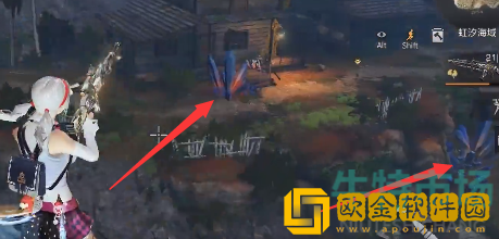 《明日之后》妖精村奇遇任务达成攻略