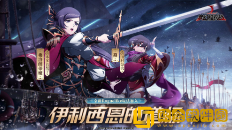 梦幻模拟战新手开局怎么玩?新手必备攻略