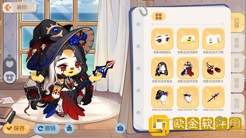 奥比岛「暗影之谜」版本今日上线！趣味博弈，快乐延续！