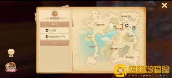 龙之国物语暖风谷社交攻略：暖枫谷社交之路任务npc位置介绍