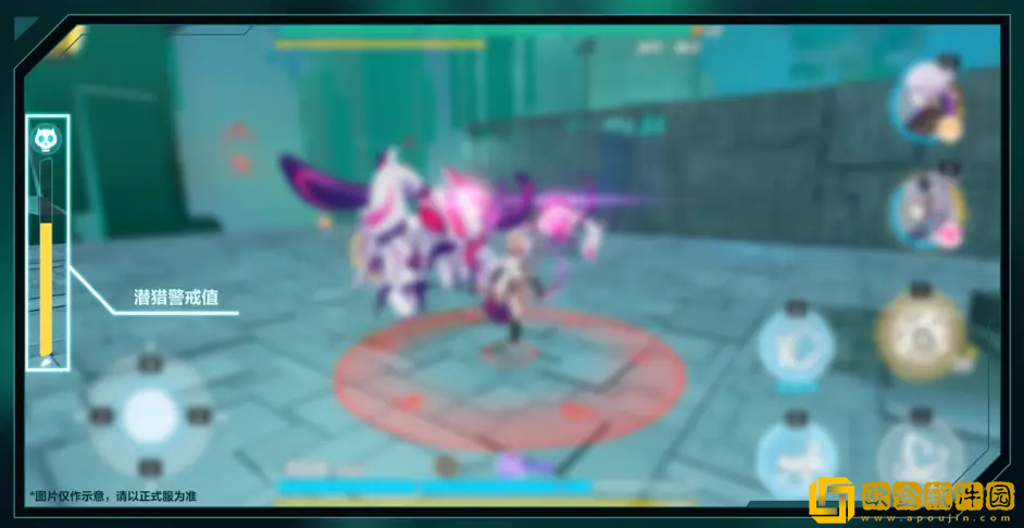 崩坏3断界残篇攻略 断界残篇怎么玩图片2