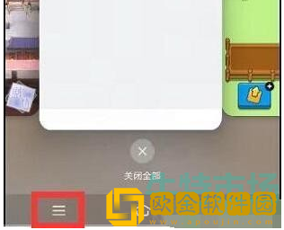 《羊了个羊》移出道具获取方法