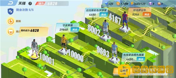 未来足球怎么拖拽传球-未来足球拖拽传球方法