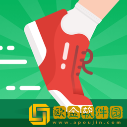 手机走路计步器软件推荐