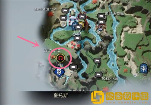 战神5女神瀑布埋藏的宝藏在哪 宝藏位置一览