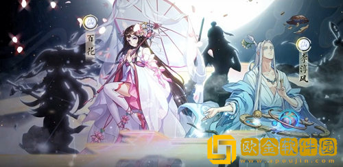 炼仙传说最强阵容推荐攻略