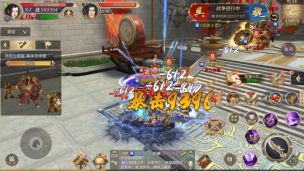 担心交不到朋友?《鸿图归来》多重社交玩法来助力