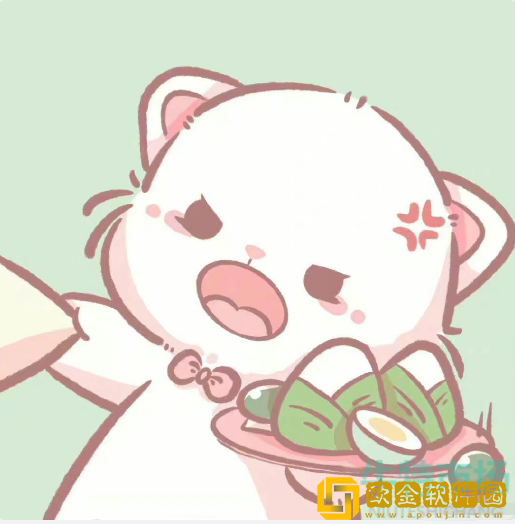 《微博》王冰冰徐嘉余情侣头像分享