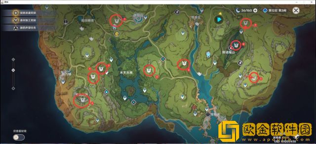 原神然后时间开始流动成就怎么做-原神然后时间开始流动成就玩法教程图片8