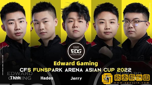 穿越火线亚洲杯2022在哪里看？CF2022亚洲杯赛程安排时间表[多图]图片2