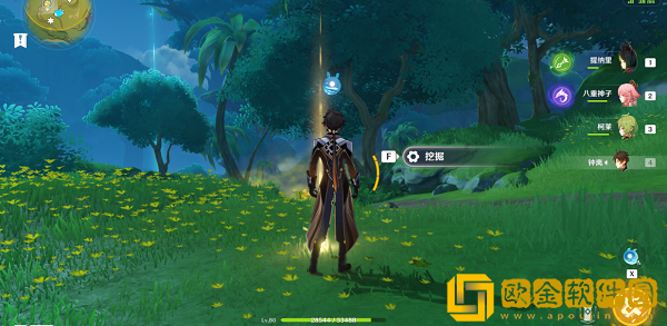 原神秘宝迷踪第三天宝藏位置图文一览-原神秘宝迷踪第三天宝藏在哪图片4