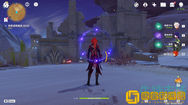 《原神》无形壁障透明遗迹一探索攻略