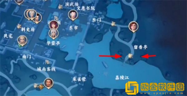 不良人3拿盗轶事任务怎么做