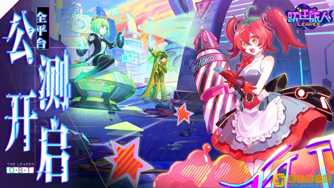 跃迁旅人维特强度分析