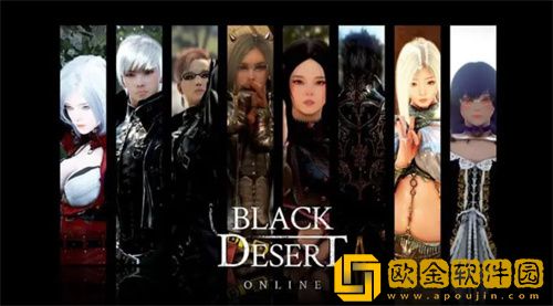 黑色沙漠手游职业推荐2022 国服最强职业排行榜推荐图片3