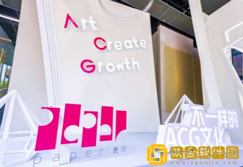 青年艺术创想周登场 叠纸游戏携手上海戏剧学院呈现不一样的ACG文化