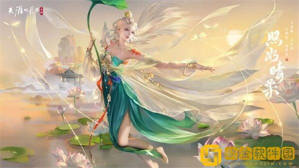 《天涯明月刀》文旅制作人亮相腾讯游戏发布会！手游夏季嘉年华进行中！