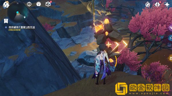 原神借助笼状物破坏攻略 原神破坏其余三座磐键完成方法