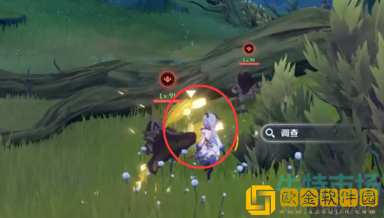 《原神》残破的纸片获取方法