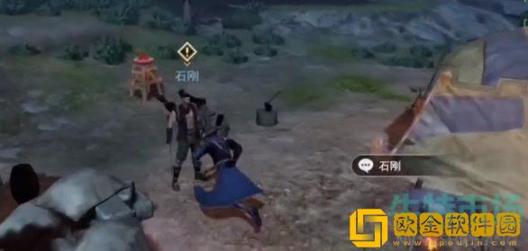 《不良人3》救济难民轶事任务攻略