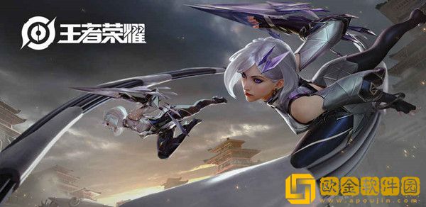 王者荣耀血条皮肤什么时候出？个性血条皮肤上线预告[多图]图片2